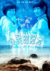第四色播日韩第一页